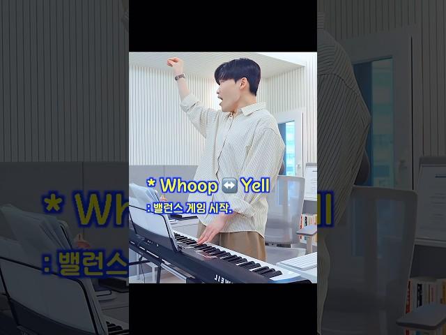 3옥타브 고음에서 뒤집어지는 보컬트레이닝. #보컬레슨 #발성 #고음