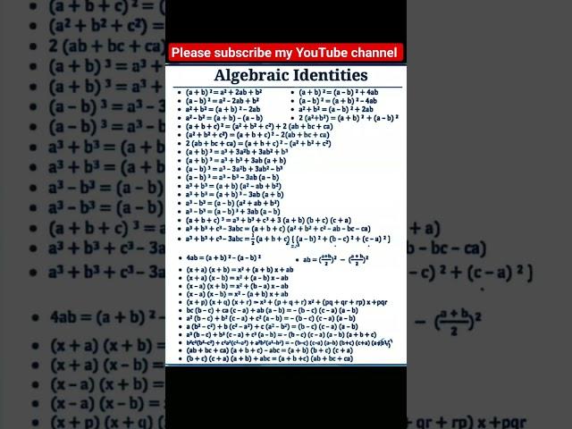 36 महत्वपूर्ण बीजगणित का सूत्र || algebra formulas || bijganit ka sutra || algebra ka sutra ||