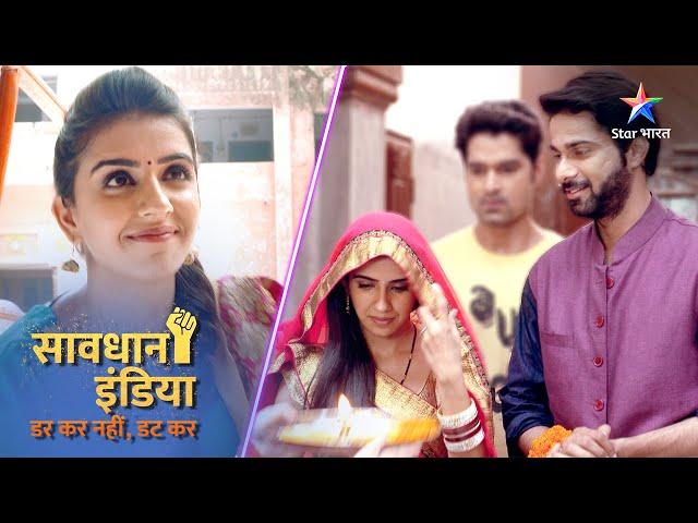 New! SAVDHAAN INDIA || DARKAR NAHIN DATKAR | सावधान इंडिया | NEW FULL EPISODE #savdhaanindia