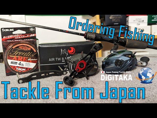 How to Order Fishing Tackle From Japan, Ordering BFS Reels from Digitaka