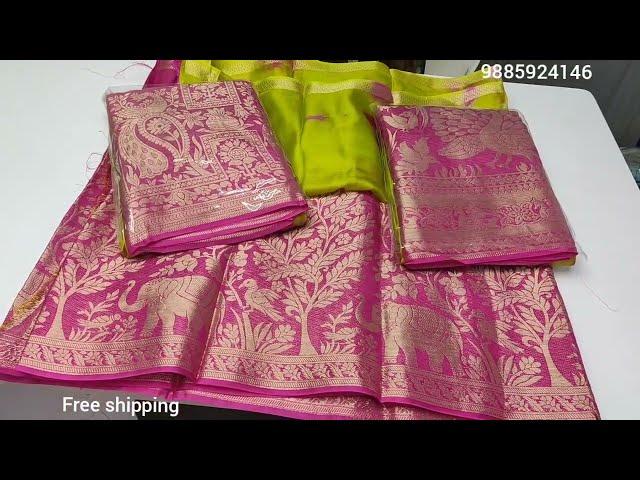 Designer pure jute Georgette Sarees | akki latest collections