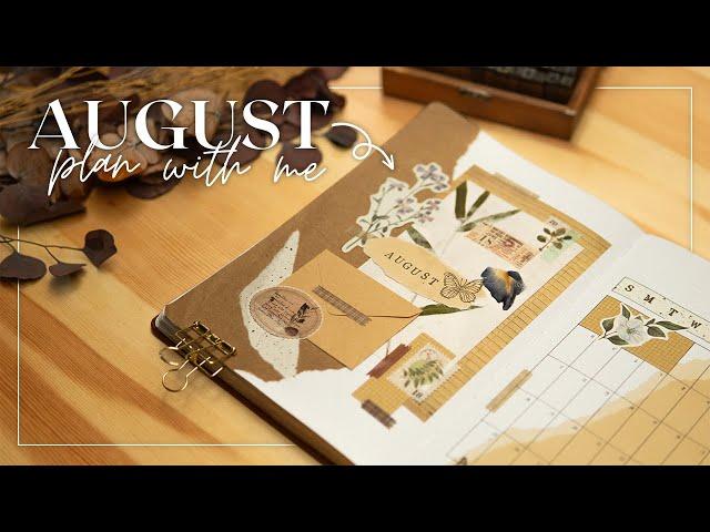 August BuJo Plan With Me | Cozy Vintage Summer Scrapbook Theme ️