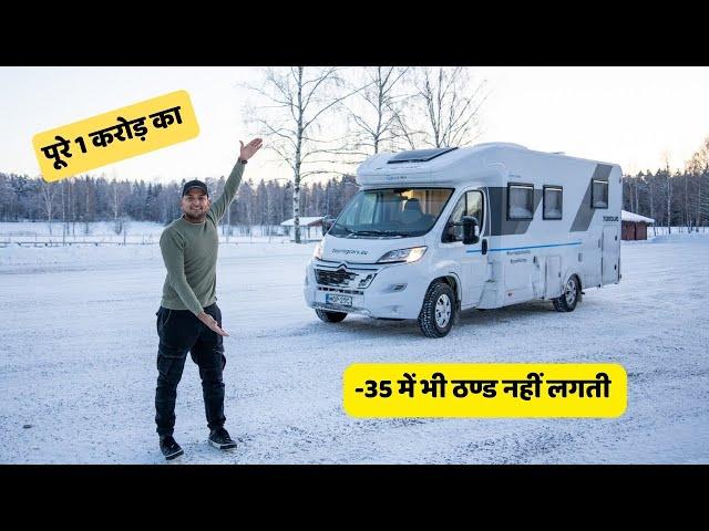 Luxury Motorhome Walkaround | #GhumakkadGagan