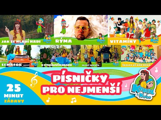 Písničky pro nejmenší - Karol a Kvído -  25 minut zábavy