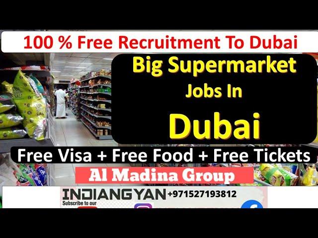 Al Madina supermarket jobs in dubai UAE,How to apply Dubai Job,#dubaijobs #supermarketjobsindubai