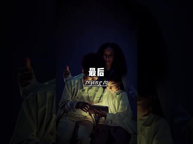 眼神操控 #情感 #anime #正能量 #感情 #内向型 #内向型 #多次元 #搞笑 #搞笑 #分享 #内向