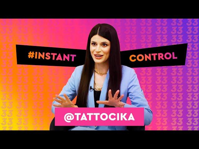 #InstantControl: 33 de întrebări în 4 minute, răspunde Tatiana Tattocika