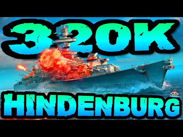 Hindenburg drückt 320K DMG *ACHSELPOWER* im "300K Club" ️ in World of Warships  #worldofwarships