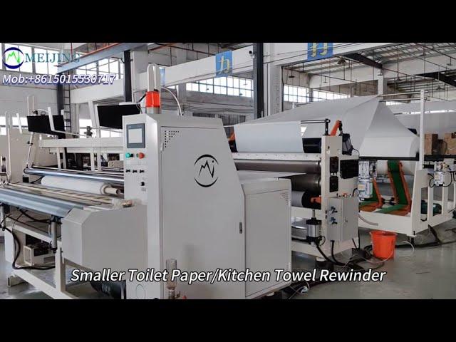 Smaller toilet paper/kitchen towel/maxi roll rewinder machine with glue lamination (dot by dot)