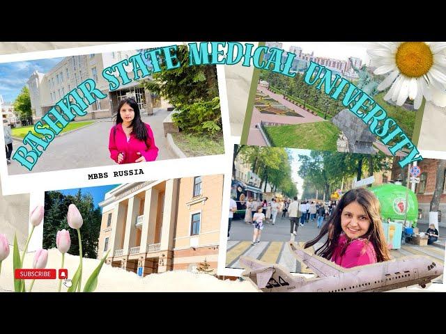 Bashkir State Medical University Campus Tour | BSMU || MBBS in Russia for Indian Students ||