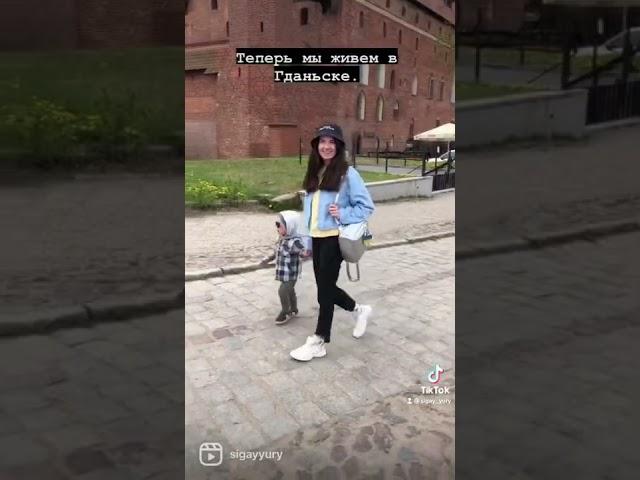 Из Беларуси в Польшу