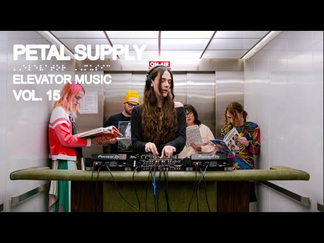 Petal Supply - Elevator Music