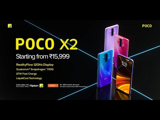 POCO X2 | The #SmoothAF phone you deserve