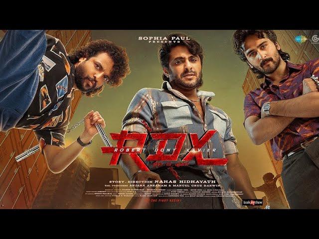 RDX Full Movie in Malayalam - The Ultimate Action Packed Thriller!