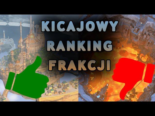 Kicajowy ranking frakcji w Heroes V