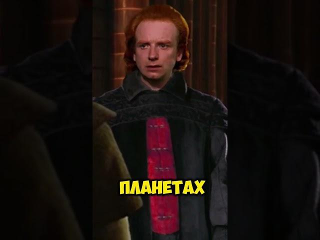 Палпатин и Искусство | РВ #звездныевойны #лор #империя #грогу #ситхи #нихилус #асока #палпатин