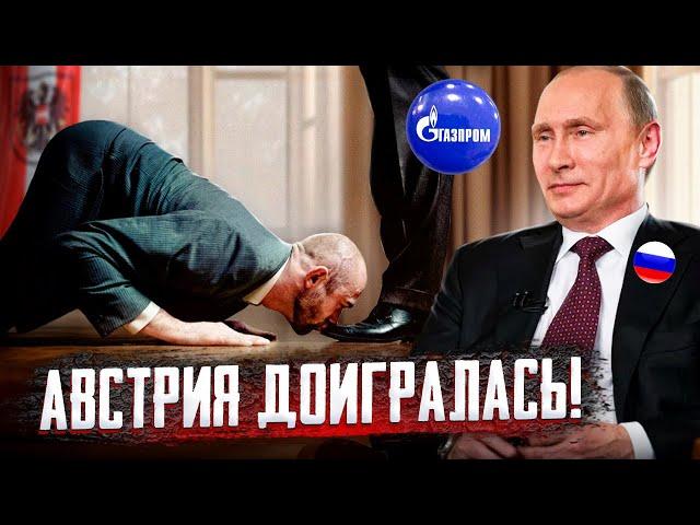 Gas SHOCK for Europe! Austria RETURNING to gas from Russia?!