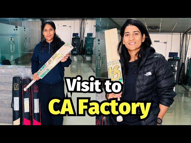 International Bat Factory, Sialkot | CA factory ka visit| Ayesha Zafar & Iram Javed 