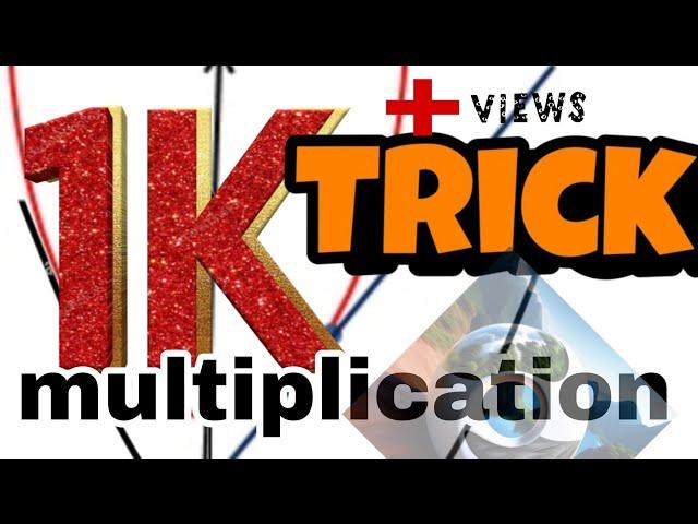 Short tricks of multiplication | multiply tricks