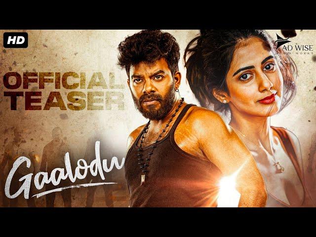 GAALADU (2024) Official Hindi Teaser | Sudigali Sudheer, Gehna Sippy | New South Movie 2024