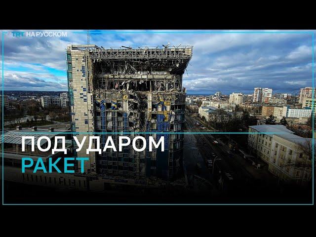Ракетная атака на Киев