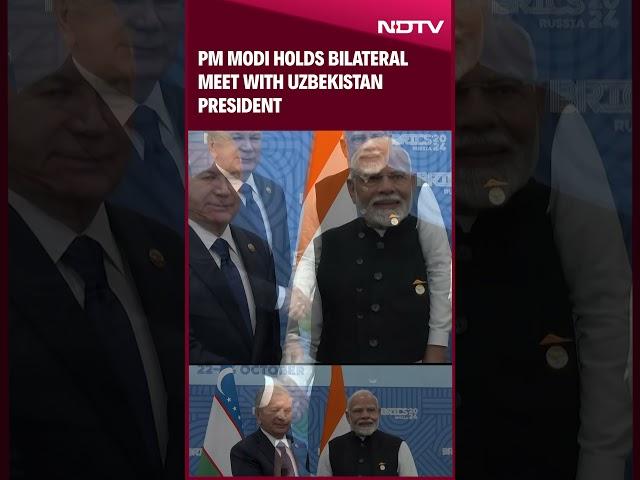 PM Modi Holds Bilateral Meeting With Uzbekistan President Shavkat Mirziyoyev