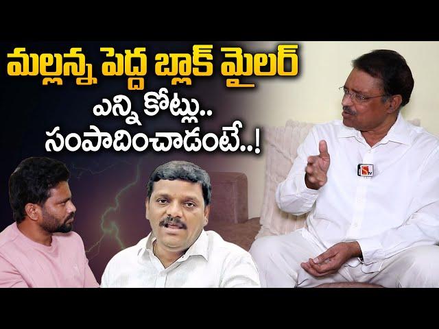 మల్లన్న పెద్ద బ్లాక్ మెయిలర్ | Dilip Kumar Sensational Comments Teenmaar | Sasi Tv