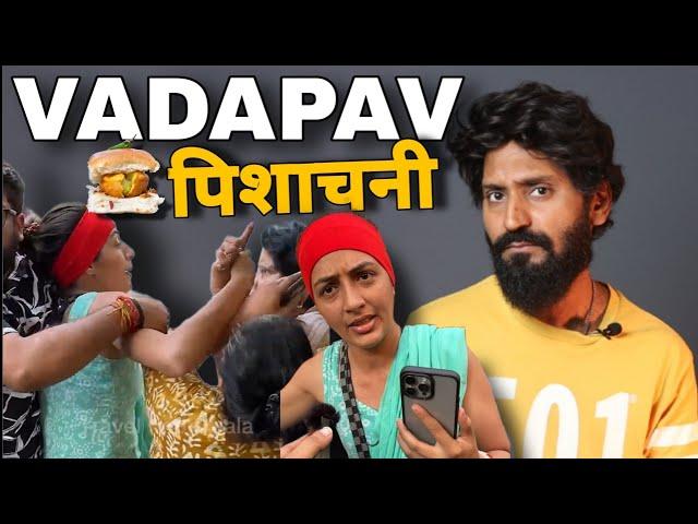 VADAPAV GIRL - The Endgame | Arrest| Latest Fight | Roast