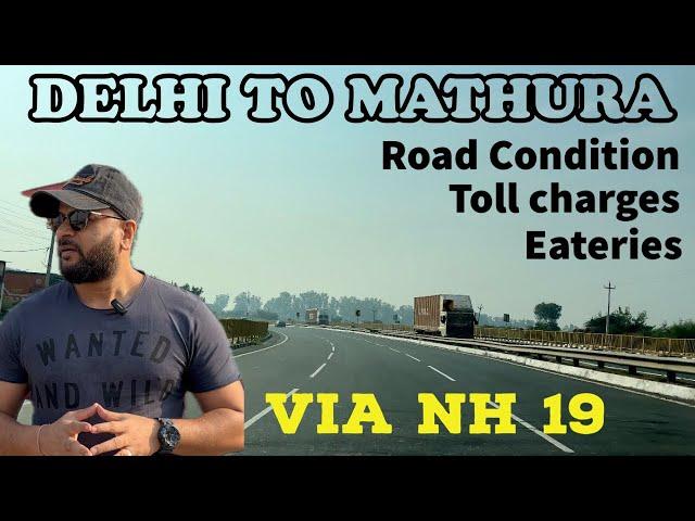 delhi to mathura vrindavan | delhi to mathura by road | delhi to mathura by car | delhi to vrindavan