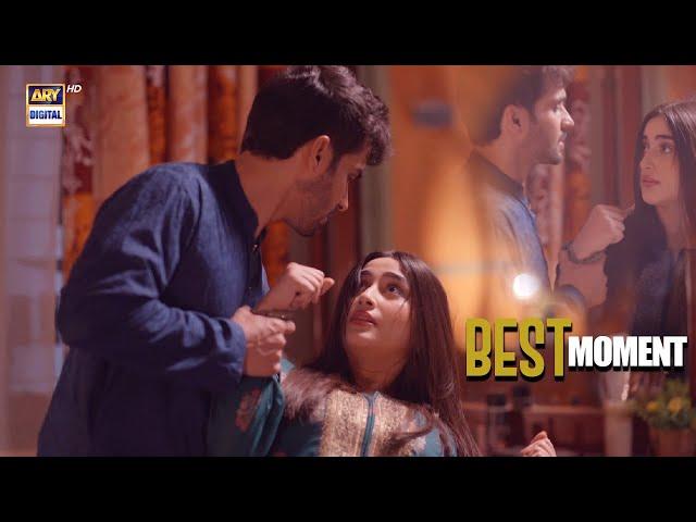 Aapa Shameem Episode 26 | Best Moment | Zoha Tauqeer | Fahad Sheikh | ARY Digital Drama