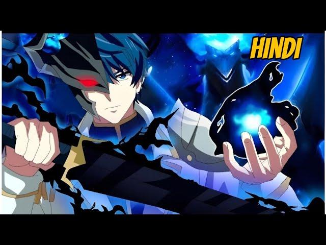 Weak Demon God Son Live With Human Explained in Hindi | Anime In Hindi