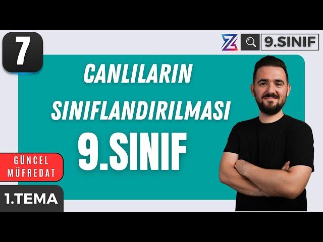 9. SINIF BİYOLOJİ YENİ MÜFREDAT | CANLILARIN SINIFLANDIRILMASI | MAARİF MODELİ | 8. DERS