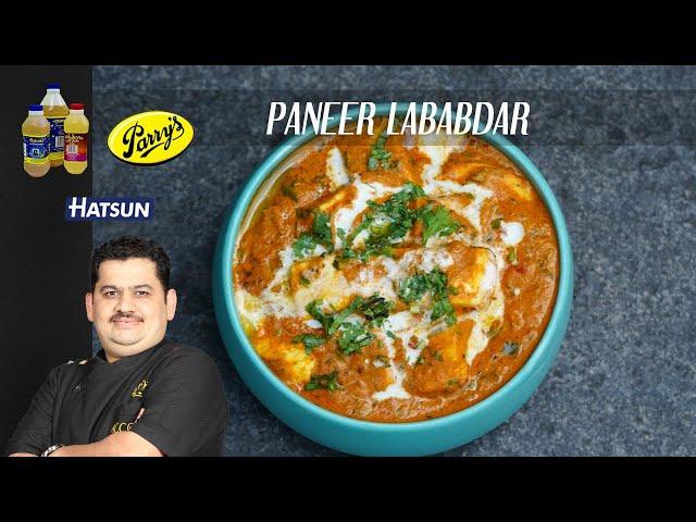 Paneer Lababdar | Chef Venkatesh Bhat