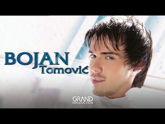 Bojan Tomovic - Nisam te zaboravio - (Audio 2005)