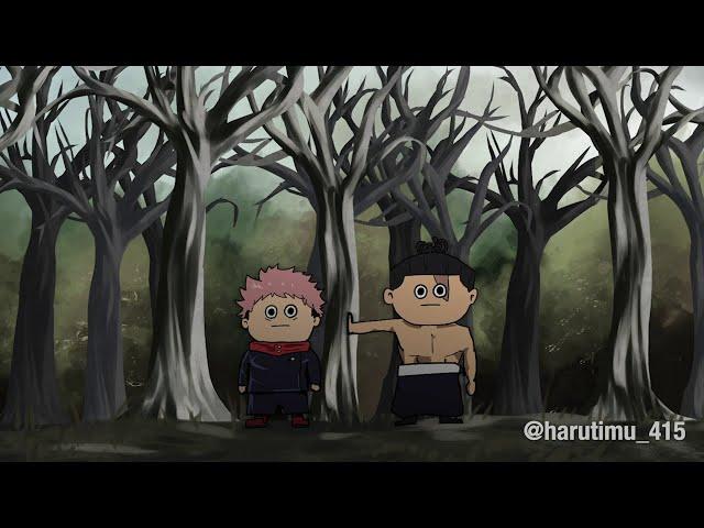 POV: You're Hanami [Jujutsu Kaisen Fan Animation]