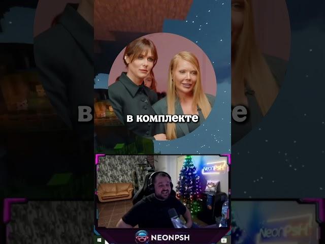 https://www.twitch.tv/neonpsh ежемесячные турниры , фарм баллов , пополнение стим кошелька !