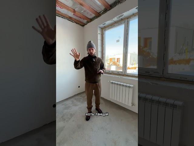 Нужны ли радиаторы, если есть теплый пол? | Строительство домов | Лайфхаки строительства