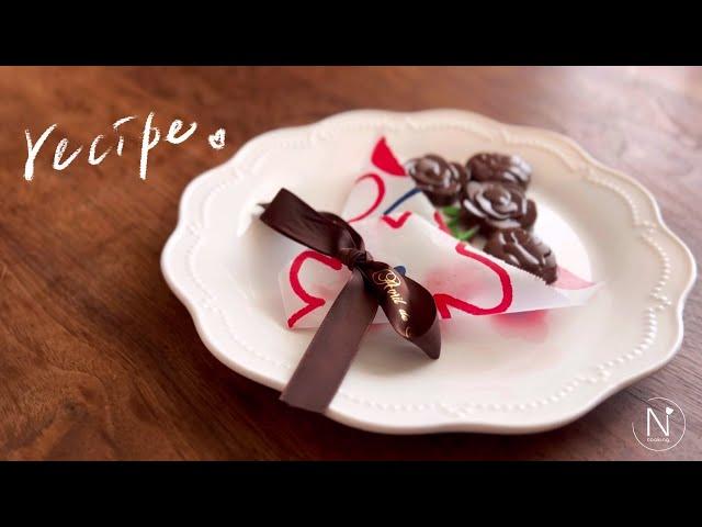 Happy Valentine's Day | handmade chocolate bouquet  | homecooking 〖Ncooking〗