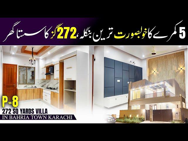 Bahria Town Karachi HOUSE TOUR | 272 Sq Yards House Bahria Town Karachi Precinct 8