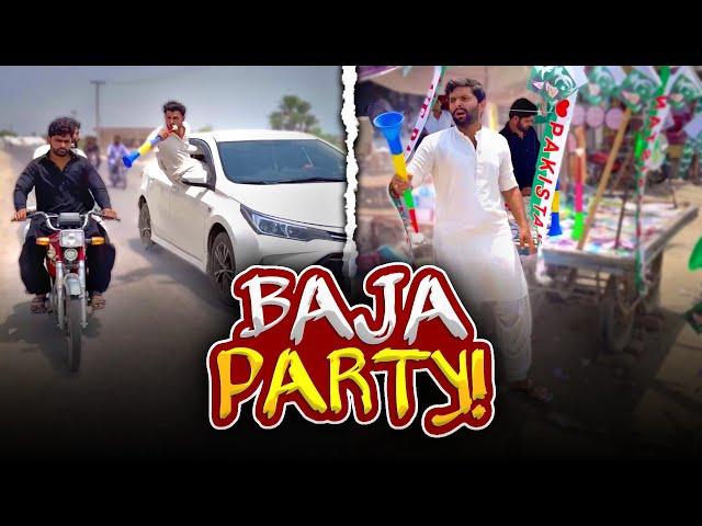 Baja Party  - Yeh Kesi AZADI Hai Yeh