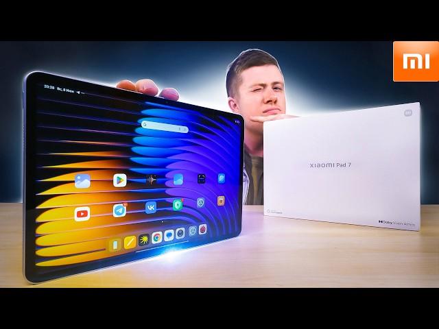 Лучший Планшет за 25.000 Руб. в 2025 Году? XIAOMI PAD 7 – 11 Дюймов, Snapdragon, 8850 мАч, Стилус