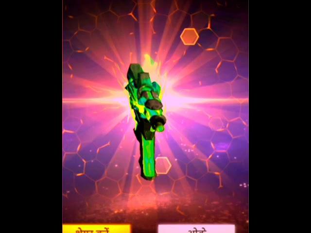 New Incubator MP5