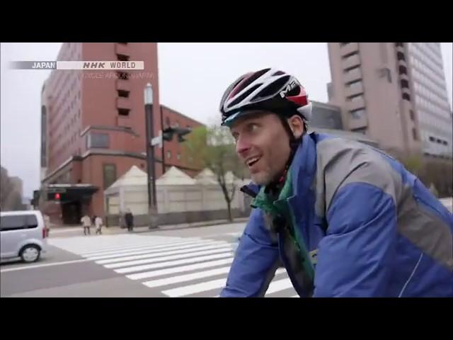 Cycle around Japan e05