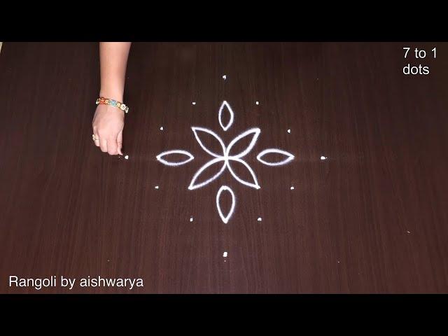 Draw This 7x1 Kolam for Pongal Festival 2022 | Easy Sankranti Rangoli Muggulu