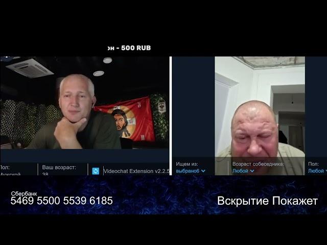 Ты меня не путай