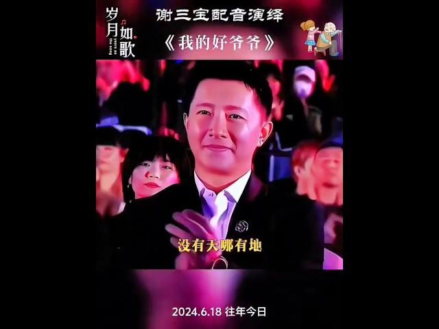 人生就是一首歌曲 #张柏芝 #一個人一首歌