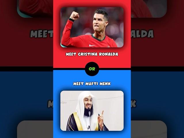 Part 70 |  Would You Rather  | Islamic Quiz - #islam #wouldyourather #allah #shorts #fyp