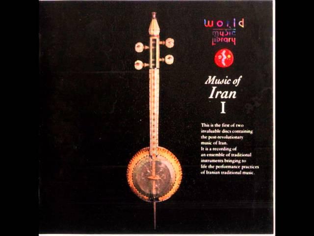 World Music Library - Music of Iran - 4. Dastgah-e Mahur