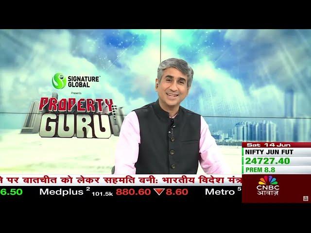 Cloverdale SPR: Vision Unveiled by Signature Global | CNBC Awaaz Property Guru Exclusive
