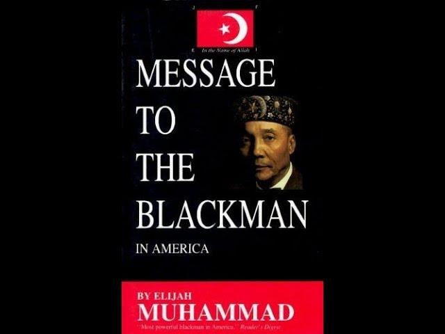 Message to the Blackman by The Honorable Elijah Muhammad Audiobook